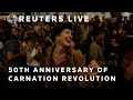LIVE: Lisbon military ceremony marks 50th anniversary of Carnation Revolution | REUTERS
