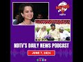 Kangana Ranaut Slap, NDA Meet In Delhi, Priyanka Gandhi On NEET Results, EU Election | NDTV Podcast - 09:44 min - News - Video