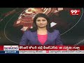 నందికొట్కూరు లో కాంగ్రెస్ సభ్యుల మీటింగ్.. షర్మిలను గెలిపించాలని విజ్ఞప్తి | Meeting of Congress | 9  - 02:41 min - News - Video