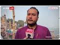 Dev Diwali Varanasi: बनारस के घाटों पर आज जलेंगे करीब 11 लाख दीपक, अलौकिक होगा नजारा  - 02:02 min - News - Video