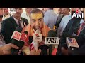 Anant Pre-Wedding: जामनगर के लोगों को समर्थन देने के लिए धन्यवाद- Mukesh Ambani | Aaj Tak  - 01:30 min - News - Video