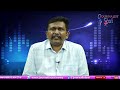 Isreal Wont Stop || ఇజ్రాయెల్ యుద్ధం ఆపదు |#journalistsai  - 00:49 min - News - Video