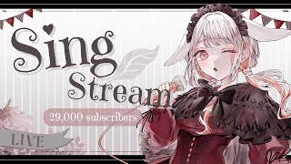 【 歌枠 雑談 】 登録者29000人耐久歌枠◆🍎アコギ弾き語りうさぎさんのお歌聴いて？◆初見さん大歓迎 　#みたにみく生放送  #shor