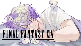 【FFXIV】last minute dailies between packing