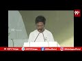 LIVE :వైయస్ జగన్మోహన్ రెడ్డి సిద్ధం YS jagan Siddham Public Meeting at Naidupeta | Memantha Siddham - 01:07:06 min - News - Video