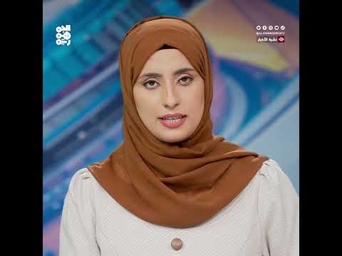 قناة الجمهورية