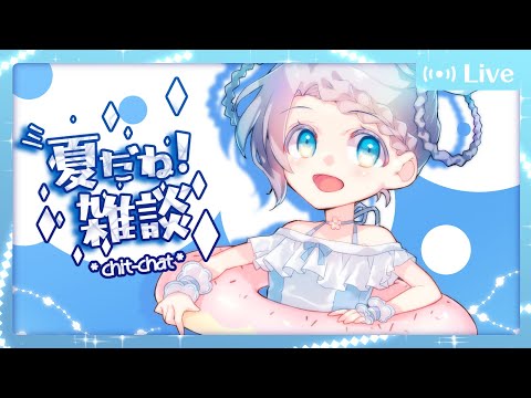thumbnail_t8GLFc1n3c4