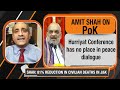 Amit Shah says Modi Government has a seven-year blueprint for Jammu & Kashmir  - 00:00 min - News - Video