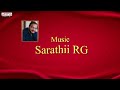 RAMA JOGI MANDU MERU | Lord Rama Songs | Sarathii RG | K. Shyam Kumar  |  Aditya Bhakti |  - 07:35 min - News - Video