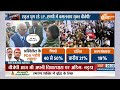 Muqabla: राहुल पहुंचे काशी विश्वनाथ...कमल से मिलेंगे कमलनाथ ? Rahul Gandhi In Kashi | Kamalnath  - 31:56 min - News - Video