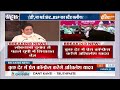Mayawati On Lok Sabha Election : मायावती का लोकसभा चुनाव पर बड़ा ऐलान..अकेले लड़ेंगे चुनाव  - 03:08 min - News - Video