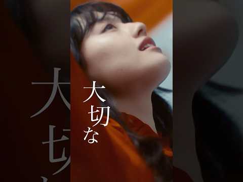 #Uru 「プラットフォーム」 TVアニメ「永久のユウグレ」オープニング・テーマ