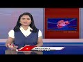 Congress Party Won In No Confidence Motion | Manthani | V6 News  - 00:25 min - News - Video