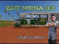 ZDT Mega 33 v1.0.0.0