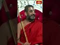 అస్త్రానికి మనిషి యొక్క తెలివి ప్రధానం #chinnajeeyar #bhakthitvshorts # #ramayanatharangini #shorts  - 00:41 min - News - Video