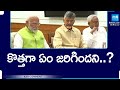 KSR Comment On Cabinet Ministers For Telugu States In NDA Govt | PM Modi 3.0 | BJP | @SakshiTV
