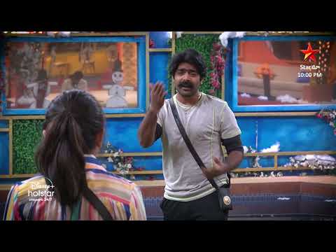 Bigg Boss Telugu 6: Who will win 'Ticket to Finale' Bigg Boss Telugu 6: Who will win 'Ticket to Finale'