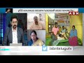 సిగ్గులేకుండా ఆ ట్వీట్ లేంట్రా..! సజ్జల భార్గవ్ రెడ్డికి ఇచ్చిపడేసిన జోష్నా | TDP Joshna | ABN  - 03:11 min - News - Video