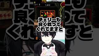 【Vtuber】まるでカイジのようなセリフを言いながら落ちていく【新人Vtuber 】