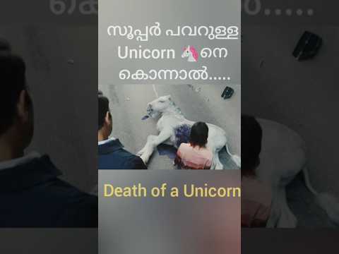 #youtubeshorts #youtubeseries #youtube #movies #kdrama #korean #anime #japanese #superpower