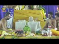 శ్రీ సీతారామ కళ్యాణ మహోత్సవం @ Statue OF Equality | Sri Rama Navami | HH Chinna Jeeyar Swamiji  - 00:00 min - News - Video