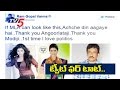 RGV Tweets Funny Comment on BJP MLA Angoorlata