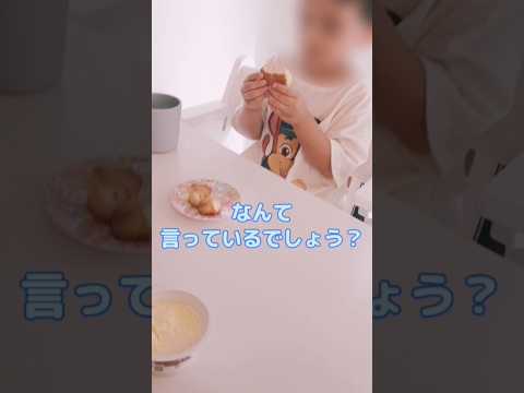 英語で「あとは内緒」ってなんて言うでしょう？