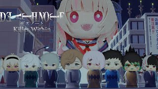 【DEATH NOTE Killer Within】デスノート人狼！？だれがポテチテレビだ！？【にじさんじ / 樋口楓】