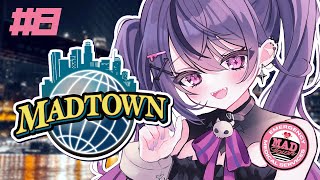 【 GTA5 #MADTOWN 】# 8 救急隊！久しぶりに人助け🐇【甘音あむ / ネオポルテ】