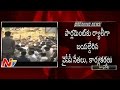 Police stop Jagan march to Parliament