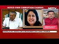 Kerala High Court Notice To Pinrayi Vijayan Over Congress Charge  - 02:16 min - News - Video