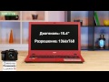 Acer Aspire E5 -  стильный ноутбук с универсальными возможностями - Видео демонстрация