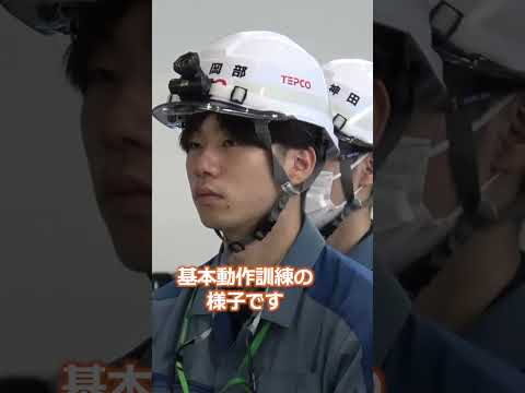 新入社員に密着~技術系~