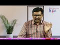 Vizag Chaitanya Trouble ఆ ఆడపిల్ల క్షోభ పట్టలేదు  - 02:23 min - News - Video