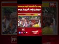 మంచిర్యాల జిల్లాలో హనుమాన్ శోభా యాత్ర .. అధిక సంఖ్యలో పాల్గొన్న భక్తులు | Hanuman Shobha Yatra  - 00:58 min - News - Video
