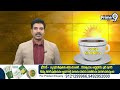 నేను జగన్ కు చాలా సార్లు చెప్పాను | Ex Minister Malladi Krishna Rao Comments | Prime9 News  - 01:52 min - News - Video