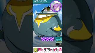 【 世界樹の迷宮Ⅲ 星海の来訪者 HD REMASTER 】 どうあがいても絶望 【 日ノ森あんず切り抜き 】