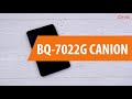 Распаковка планшета BQ-7022G CANION / Unboxing BQ-7022G CANION