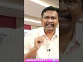 తెలుగుదేశం కోవర్టులని ఒప్పుకున్నారు  - 01:00 min - News - Video