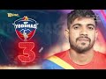 Pro Kabaddi League 10 LIVE | Dabang Delhi vs UP Yoddhas | 27 Jan  - 00:00 min - News - Video