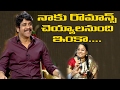 Watch: Nagarjuna funny reply to his lady fan on romance