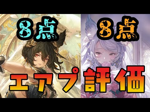 thumbnail_tA2M2g1sMmM