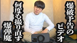 動画サムネイル