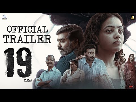 19(1)(a) official trailer- Vijay Sethupathi, Nithya Menen
