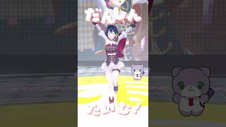 にぎにぎにじたうん！ #踊ってみた 🐰⟡˖· #shorts #vtuber #にぎにじダンス