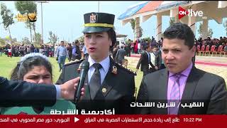 وزارة الداخلية تنظم احتفالية بمناسبة يوم اليتيم بحضور عدد من ...