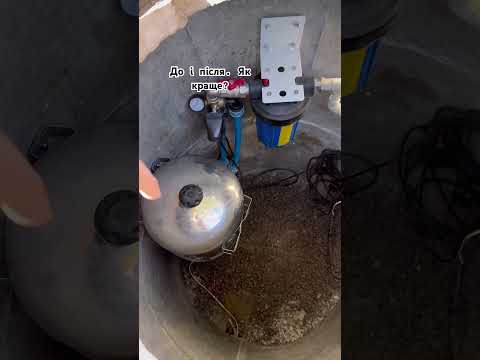 Облаштування свердловин. Переобладнання свердловини. #скважина #гідроексперт #свердловина