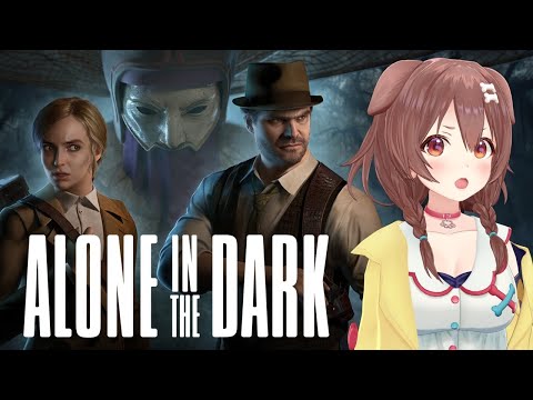 #1【ド★初見】名作らしい「Alone in the Dark」やるぞい！！【戌神ころね】エドワード・カーンビー編