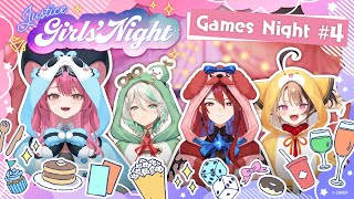 【Justice Girls' Night】Games Night #4