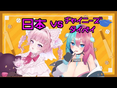 thumbnail_tAc4s-wLm3E